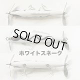 Line Slack ラインスラック SEBIRE セビレ WTSN