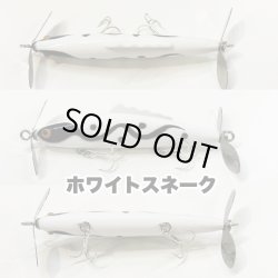 画像1: Line Slack ラインスラック SEBIRE セビレ WTSN