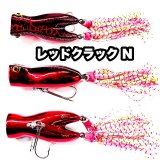 Line Slack ラインスラック ROPE ロペ  RC-N