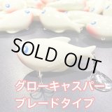 画像: Line Slack ラインスラック TOP GEORGE トップジョージ 