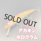 画像: Line Slack ラインスラック GURITCH グリッチ AK-713HHS