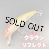 画像: Line Slack ラインスラック GURITCH グリッチ CR-713R