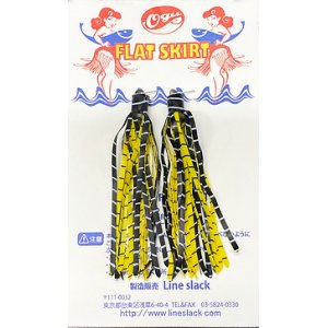 画像: Line Slack ラインスラック FLAT SKIRT フラットスカート ブラック&イエロー