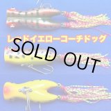 画像: Line Slack ラインスラック ROPE ロペ RYCD