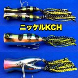 画像: Line Slack ラインスラック ROPE ロペ NKCH
