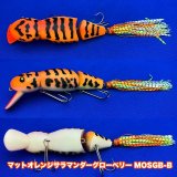 画像: Line Slack ラインスラック SUPER LOOPER BIG スーパールーパービッグ MOS-B