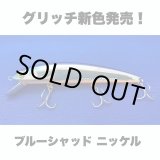 画像: Line Slack ラインスラック GURITCH グリッチ BS-N
