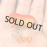 画像: Line Slack ラインスラック Jimmy J ジミーJ I