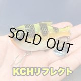 画像: Line Slack ラインスラック TOP GEORGE トップジョージ　KCH-JR