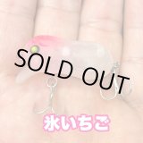 画像: Line Slack ラインスラック Jimmy J ジミーJ KI