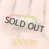 画像: Line Slack ラインスラック Jimmy J ジミーJ CW