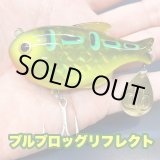 画像: Line Slack ラインスラック TOP GEORGE トップジョージ　BF-JR