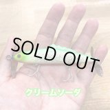画像: Line Slack ラインスラック SEBIRE CRSD