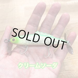 画像: Line Slack ラインスラック SEBIRE CRSD