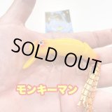 画像: Line Slack ラインスラック SUPER LOOPER 7 スーパールーパー7 MM-B
