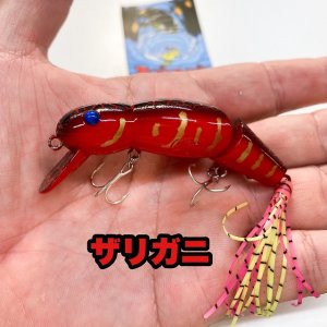 画像: Line Slack ラインスラック SUPER LOOPER 7 スーパールーパー7 ZG-B