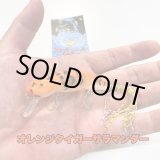 画像: Line Slack ラインスラック SUPER LOOPER 7 スーパールーパー7 OTGS-C