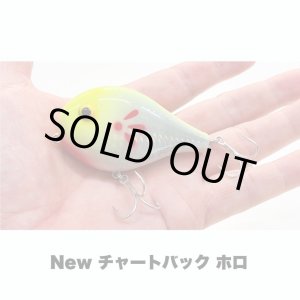 画像: Line Slack ラインスラック HERA ヘラ CB-HHS
