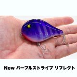 画像: Line Slack ラインスラック HERA ヘラ PUS-JR