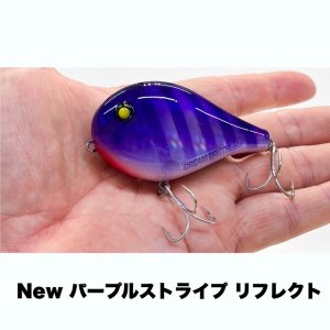 画像: Line Slack ラインスラック HERA ヘラ PUS-JR