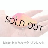 画像: Line Slack ラインスラック HERA ヘラ PBOB-JR