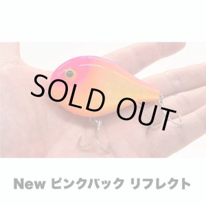 画像: Line Slack ラインスラック HERA ヘラ PBOB-JR