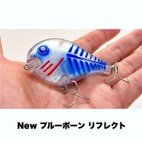 画像: Line Slack ラインスラック HERA ヘラ BLB-MR