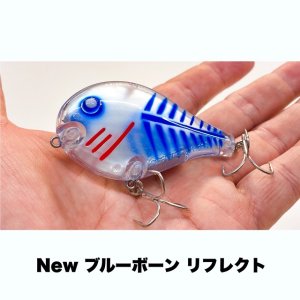 画像: Line Slack ラインスラック HERA ヘラ BLB-MR