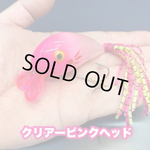 画像: Line Slack ラインスラック BallsacWake ボールサックウェイク W-CPH