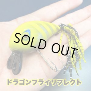 画像: Line Slack ラインスラック BallsacWake ボールサックウェイク W-DF-713R