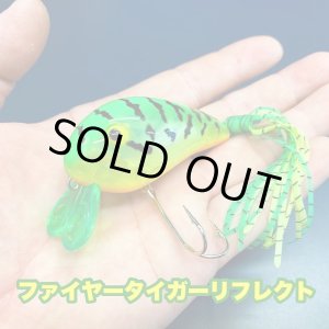 画像: Line Slack ラインスラック BallsacWake ボールサックウェイク W-FTG-MR