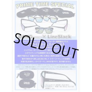 画像: Line Slack ラインスラック PRIME TIME SPEIAL プライムタイムスペシャル