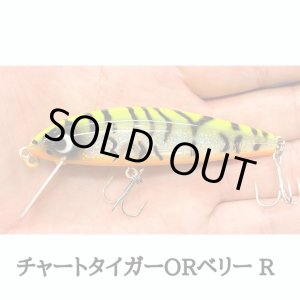 画像: Line Slack ラインスラック HIGH&LOW ハイアンドロー CTGOB-RR