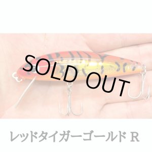 画像: Line Slack ラインスラック HIGH&LOW ハイアンドロー RTG-GR