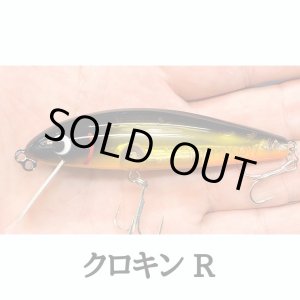 画像: Line Slack ラインスラック HIGH&LOW ハイアンドロー KK-GR