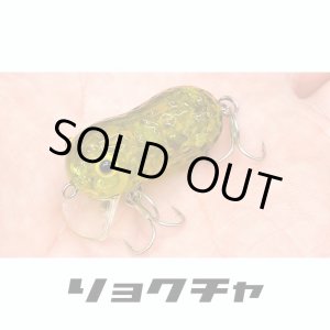 画像: Line Slack ラインスラック Jimmy J ジミーJ GT