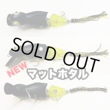 画像: Line Slack ラインスラック SUPER LOOPER 7 スーパールーパー7 MFF-C