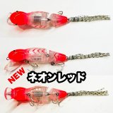 画像: Line Slack ラインスラック SUPER LOOPER 7 スーパールーパー7 NRD-C