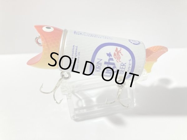 画像1: Daiwa ダイワ/ ドリンカー (オレンジ)