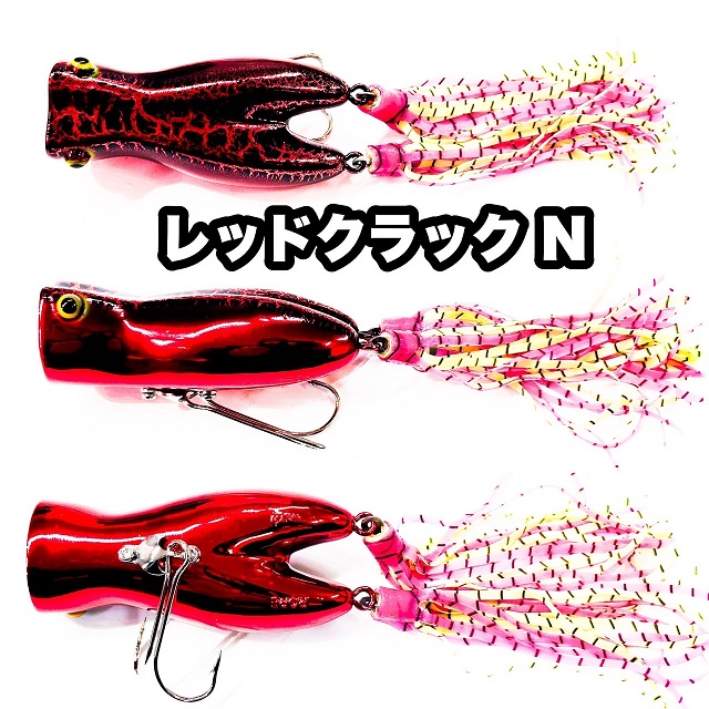 画像1: Line Slack ラインスラック ROPE ロペ  RC-N